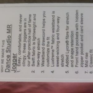 Lululemon dance studio jogger